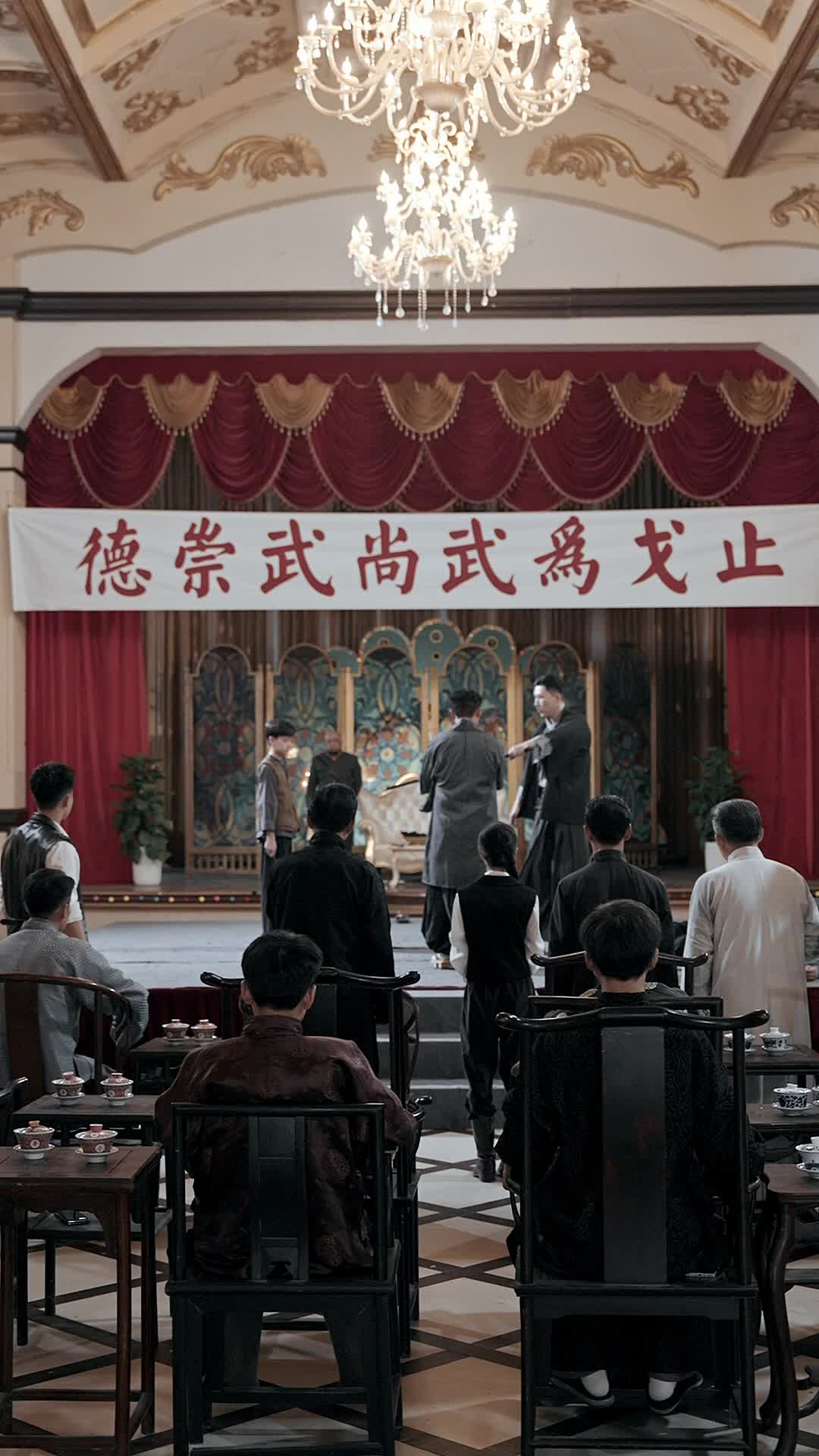 第52集